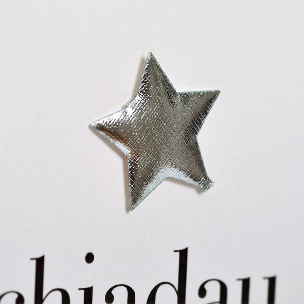 Welsh Congratulations Card, Blue Stars, padded star embellished