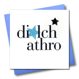 Welsh Thank You Card, Blue Star, Thank You Teacher Blue, padded star embellished