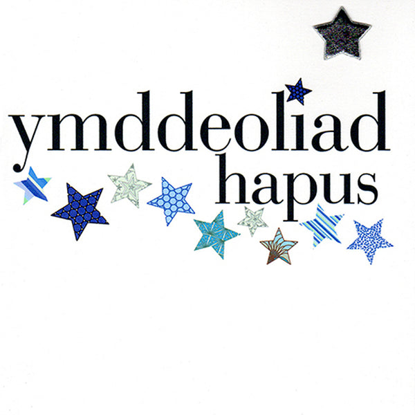 Welsh Retirement CongratulationsCard, Blue Stars, padded star embellished