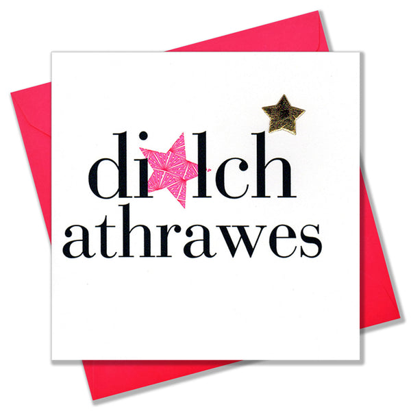 Welsh Thank You Card, Pink Star, Thank you teacher, padded star embellished