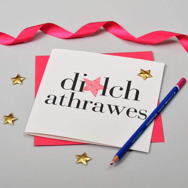 Welsh Thank You Card, Pink Star, Thank you teacher, padded star embellished