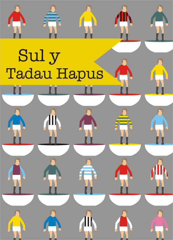 Welsh Father's Day Card, Sul y Tadau Hapus, Subbuteo, See through acetate window