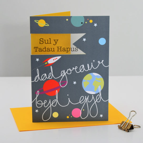 Welsh Father's Day Card, Sul y Tadau Hapus, Space, See through acetate window