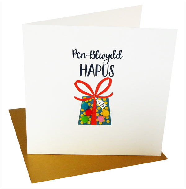 Welsh Birthday Card, Penblwydd Hapus, Dotty Present, Pompom Embellished