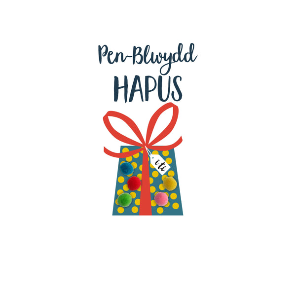 Welsh Birthday Card, Penblwydd Hapus, Dotty Present, Pompom Embellished