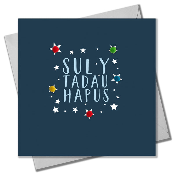 Welsh Father's Day Card, Sul y Tadau Hapus, White Stars, Pompom Embellished