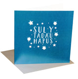 Welsh Father's Day Card, Sul y Tadau Hapus, White Stars, Pompom Embellished