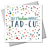 Welsh Father's Day Card, Sul y Tadau Hapus, Tad-cu, Grandad, Pompom Embellished