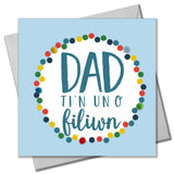 Welsh Father's Day Card, Sul y Tadau Hapus, Dad in a Million,Pompom Embellished