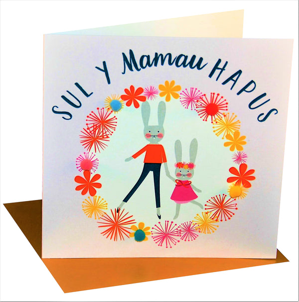 Welsh Mother's Day Card, Sul y Mamau Hapus Girl & Mummy Bunny Pompom Embellished
