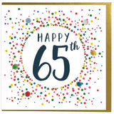 Birthday Card, Dotty 65, 65th , Embellished with colourful pompoms