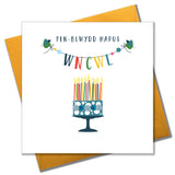 Welsh Uncle Birthday Card, Penblwydd Hapus Wncwl, Cake, Pompom Embellished