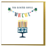 Welsh Uncle Birthday Card, Penblwydd Hapus Wncwl, Cake, Pompom Embellished