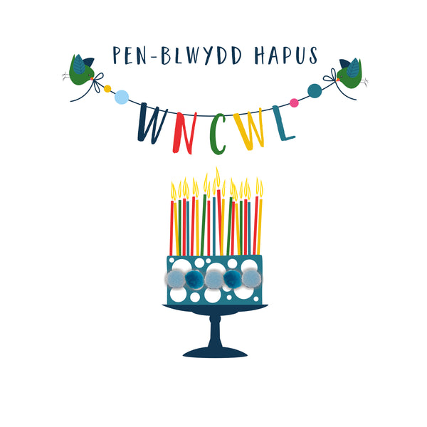 Welsh Uncle Birthday Card, Penblwydd Hapus Wncwl, Cake, Pompom Embellished