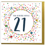 Welsh 21st Birthday Card, Penblwydd Hapus, Dotty 21, Pompom Embellished