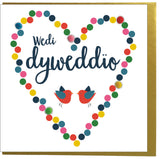 Welsh Wedding Card, Dotty Heart, Engagement, Embellished with colourful pompoms