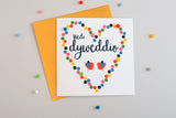 Welsh Wedding Card, Dotty Heart, Engagement, Embellished with colourful pompoms