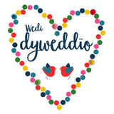 Welsh Wedding Card, Dotty Heart, Engagement, Embellished with colourful pompoms