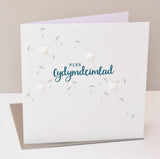 Welsh Sympathy Card, Clocks, Thinking of you, Condolence, Pompom Embellished