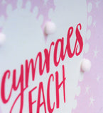 Welsh Baby Card, Pink Heart, Baby Girl, Embellished with colourful pompoms