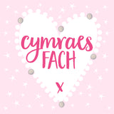 Welsh Baby Card, Pink Heart, Baby Girl, Embellished with colourful pompoms