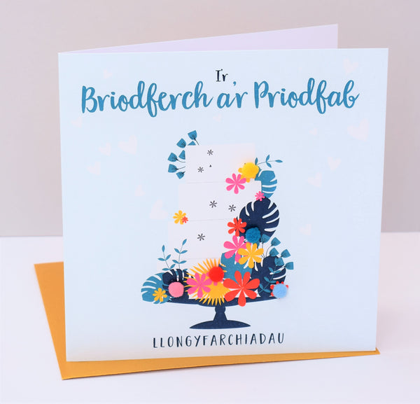 Welsh Wedding Card, Cake, Wedding, Embellished with colourful pompoms