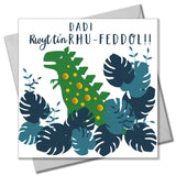 Welsh Father's Day Card, Sul y Tadau Hapus, Daddy Dinosaur, Pompom Embellished