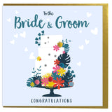 Wedding Card, Cake, Wedding, Embellished with colourful pompoms