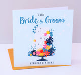 Wedding Card, Cake, Wedding, Embellished with colourful pompoms