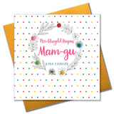 Welsh Grandma Birthday Card, Penblwydd Hapus Mam-gu, Flower, Pompom Embellished