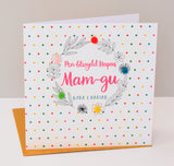 Welsh Grandma Birthday Card, Penblwydd Hapus Mam-gu, Flower, Pompom Embellished