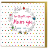 Welsh Grandma Birthday Card, Penblwydd Hapus Mam-gu, Flower, Pompom Embellished