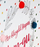 Welsh Grandma Birthday Card, Penblwydd Hapus Mam-gu, Flower, Pompom Embellished