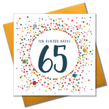 Welsh 65th Birthday Card, Penblwydd Hapus, Dotty 65, Pompom Embellished