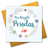 Welsh Wedding Card, Flower Circle, Happy Anniversary, Pompom Embellished