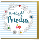 Welsh Wedding Card, Flower Circle, Happy Anniversary, Pompom Embellished