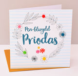 Welsh Wedding Card, Flower Circle, Happy Anniversary, Pompom Embellished