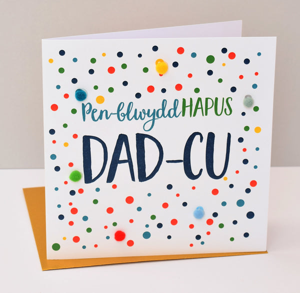 Welsh Grandpa Birthday Card, Penblwydd Hapus Dad-cu, Dots, Pompom Embellished
