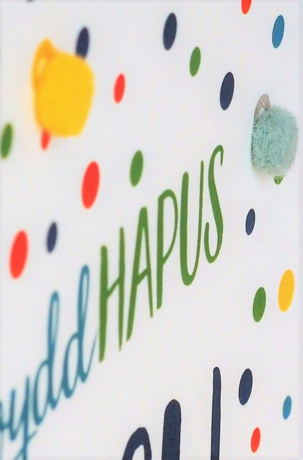 Welsh Grandpa Birthday Card, Penblwydd Hapus Dad-cu, Dots, Pompom Embellished