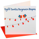 Welsh Valentine's Day Card, Birds on lights, Pompom Embellished