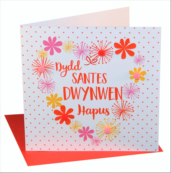 Welsh Valentine's Day Card, Heart of Flowers, Embellished with colourful pompoms