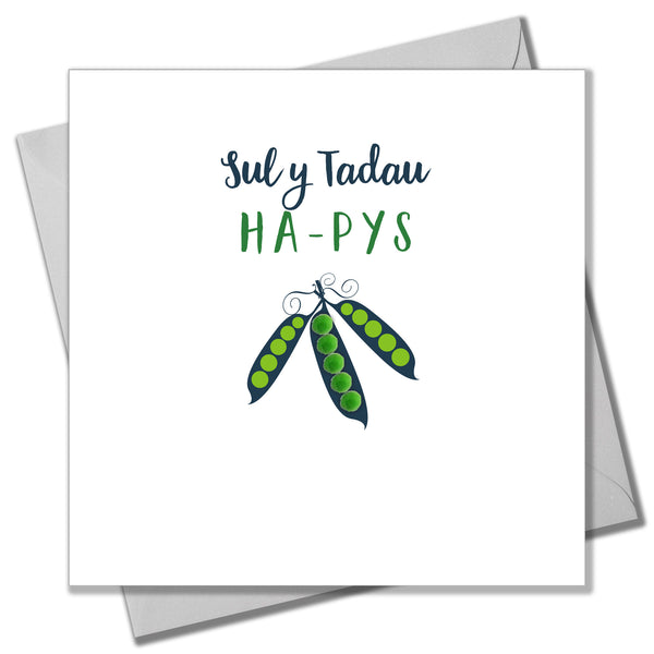 Welsh Father's Day Card, Sul y Tadau Hapus, Pea Pods, Pompom Embellished