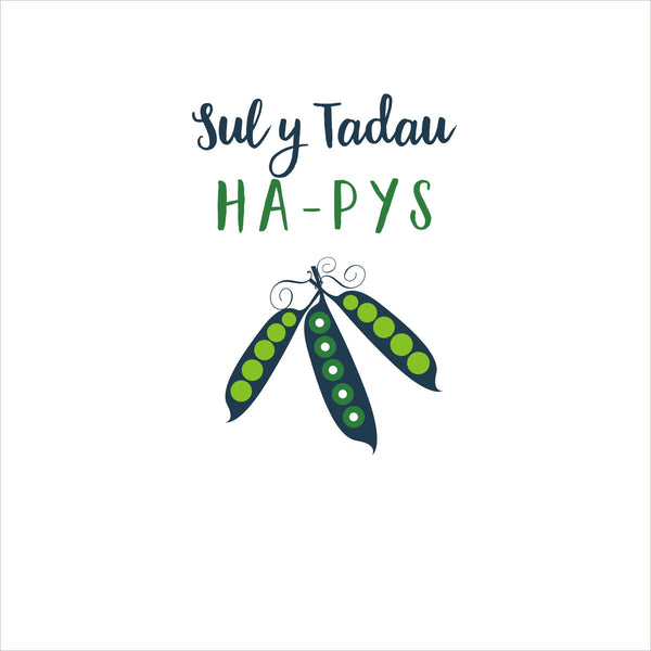 Welsh Father's Day Card, Sul y Tadau Hapus, Pea Pods, Pompom Embellished