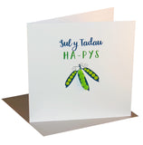 Welsh Father's Day Card, Sul y Tadau Hapus, Pea Pods, Pompom Embellished