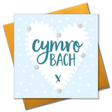 Welsh Baby Card, Blue Heart, Baby Boy, Embellished with colourful pompoms