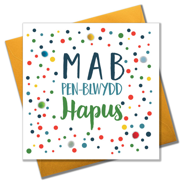 Welsh Son Birthday Card, Penblwydd Hapus Mab, Dotty, Pompom Embellished