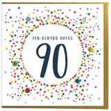 Welsh 90th Birthday Card, Penblwydd Hapus, Dotty 90, Pompom Embellished