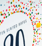 Welsh 90th Birthday Card, Penblwydd Hapus, Dotty 90, Pompom Embellished