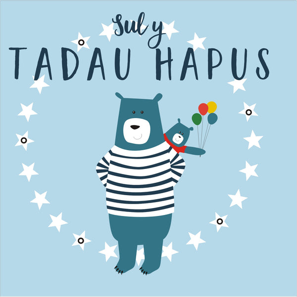 Welsh Father's Day Card, Sul y Tadau Hapus, Daddy Bear, Pompom Embellished