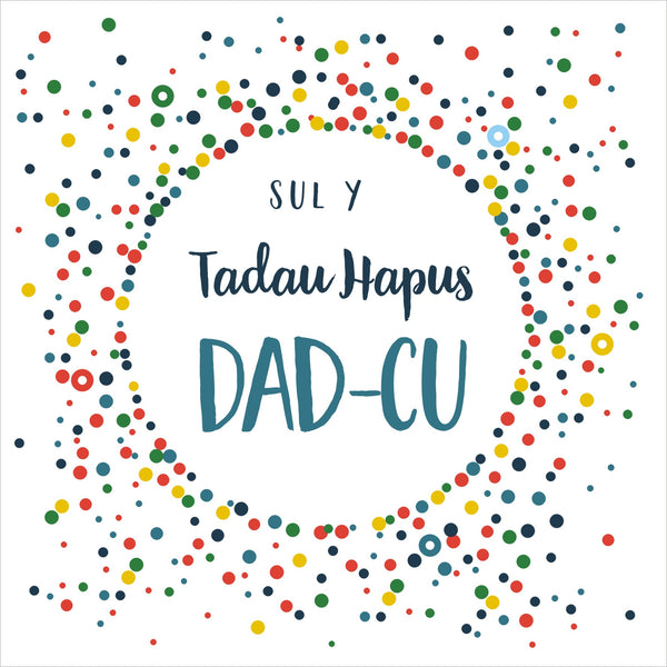 Welsh Father's Day Card, Sul y Tadau Hapus, Dad-cu, Grandad, Pompom Embellished